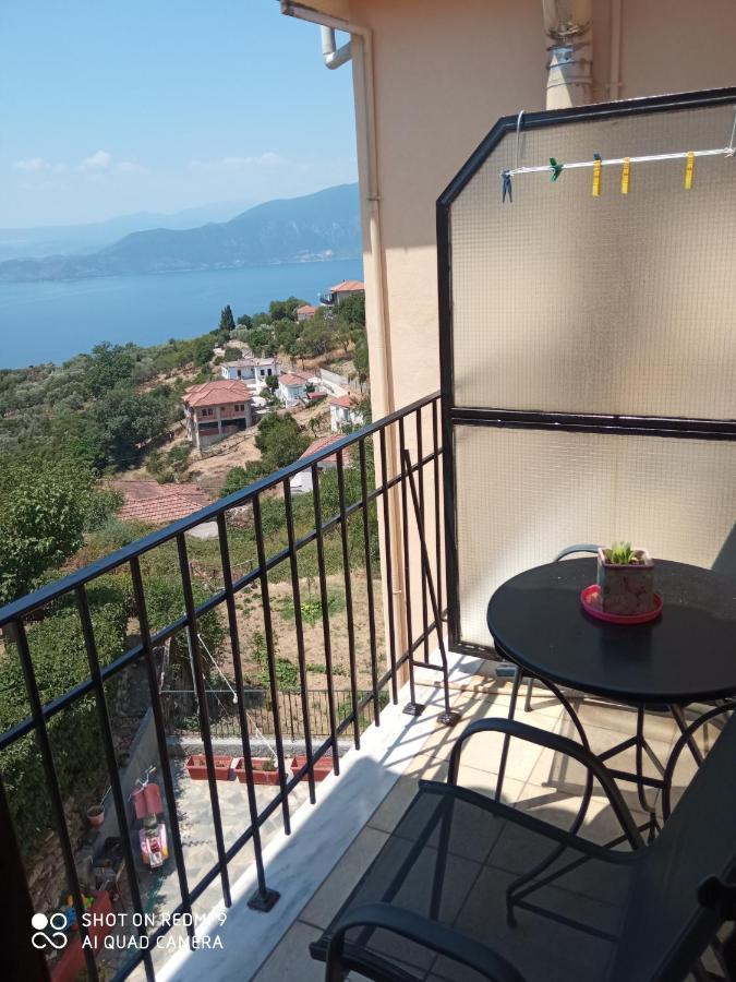 Maravelias Guest house *