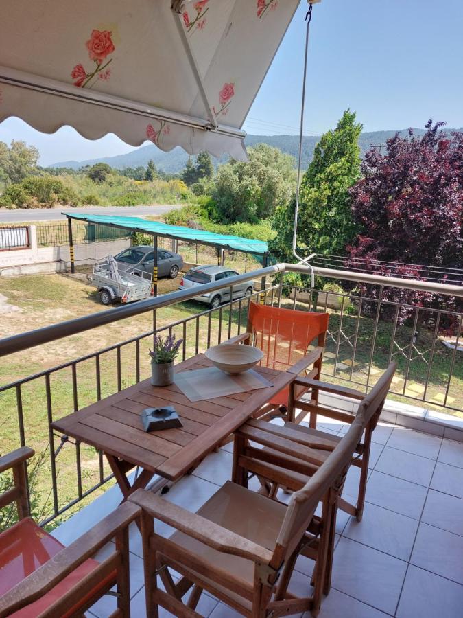 Athina Apartment *