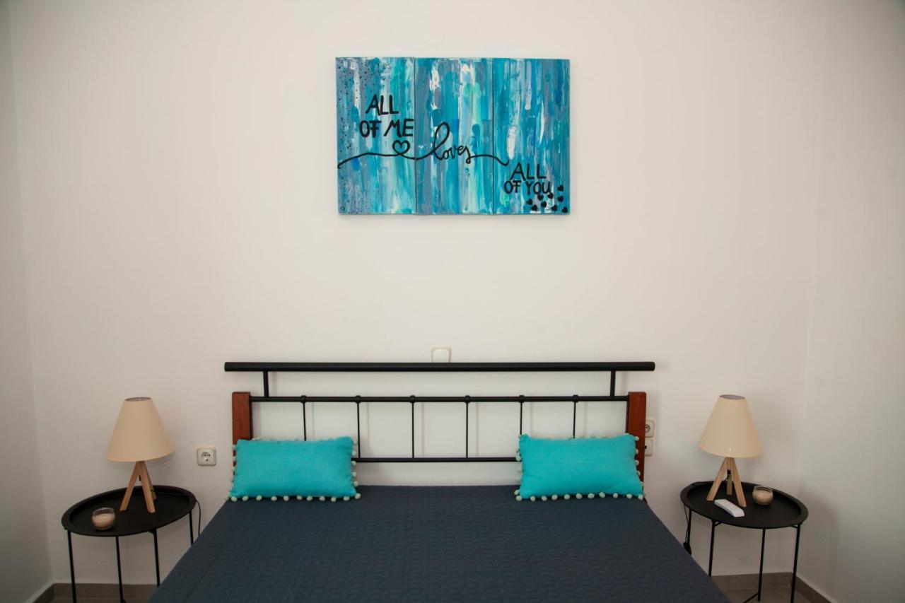Apartment Meraki Beautiful Near The Sea