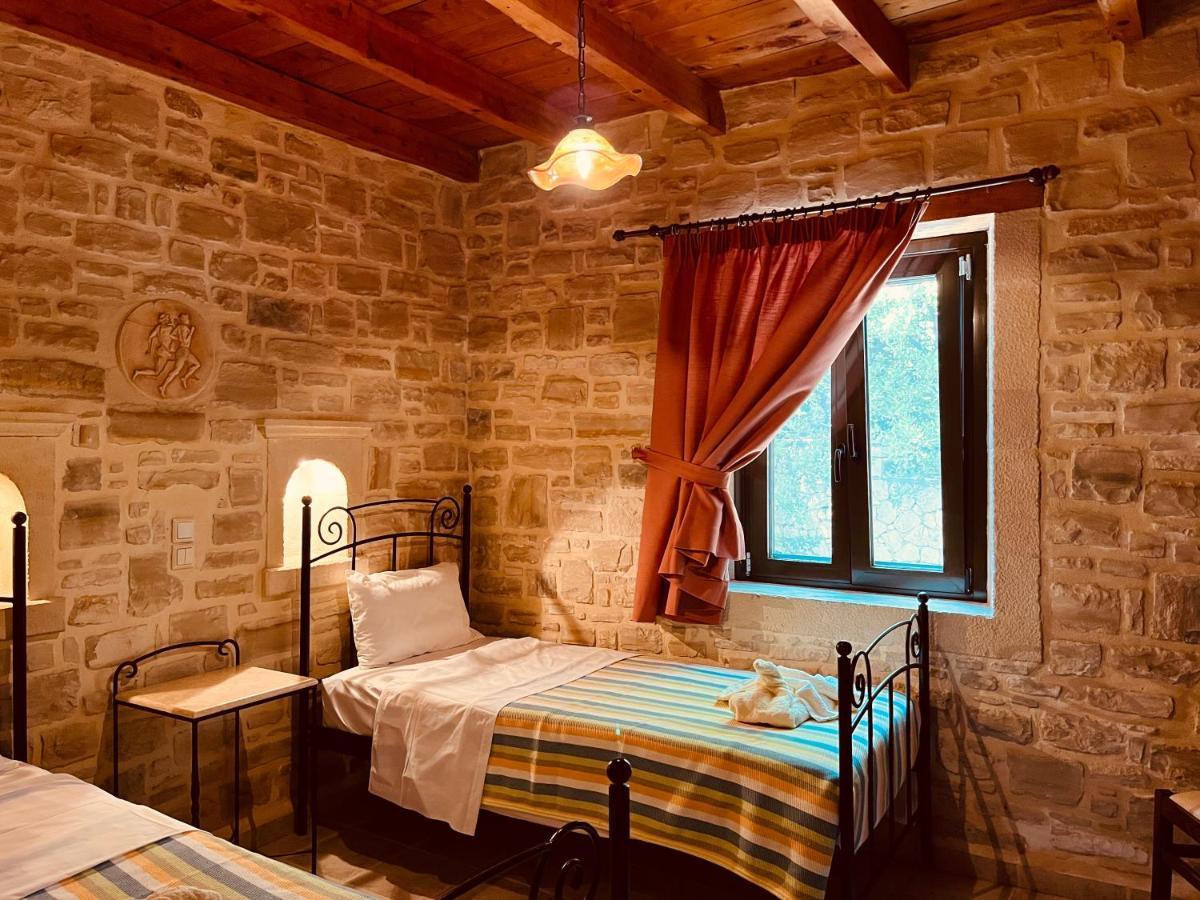 Olympia - Erato Holiday home