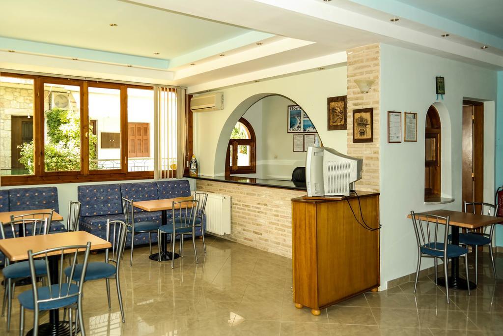 Aparthotel Maistreli 2*