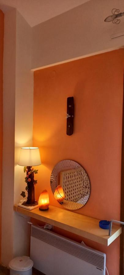 Holiday home Maisonette Near The *