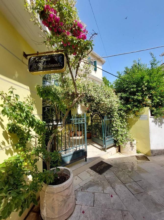 Prokimea Seaview * Lefkada City