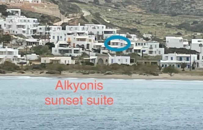 Alkyonis Sunset Kamares (Sifnos)