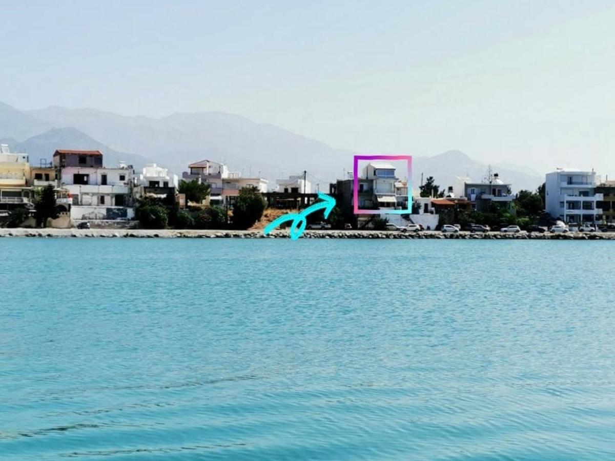 Blue Sea Apartment, Seaside Apartment Kokkinos Pirgos