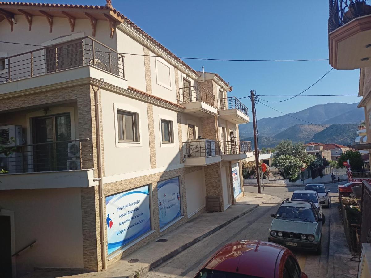 Nikola's & Joanna's 2 Apartment Argostoli (Kefalonia)
