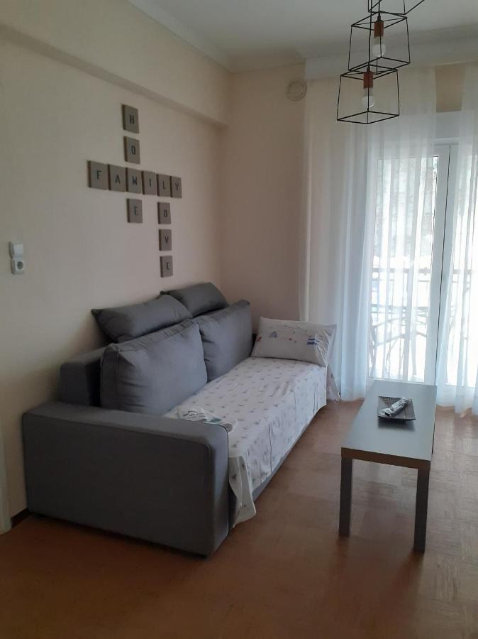Apartment Aegean Seabreeze