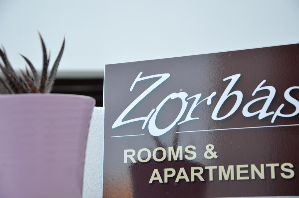 Zorbas Apartment