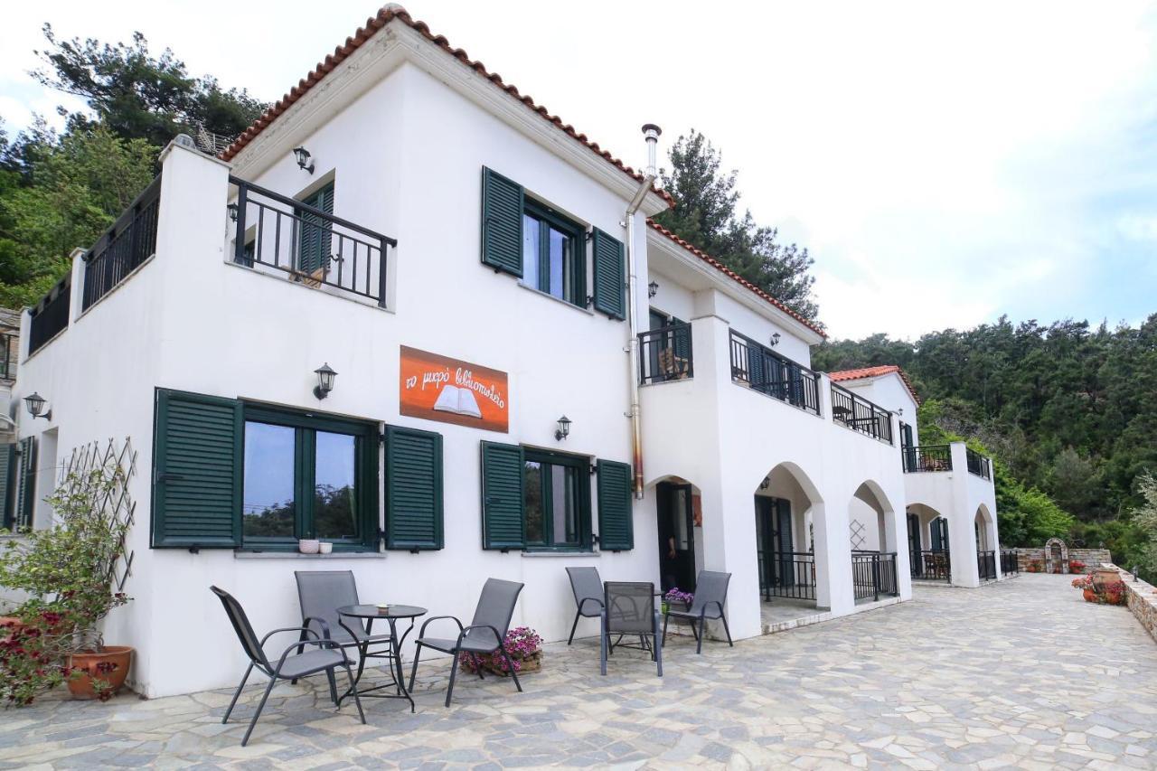 Eri To Let Guest house *