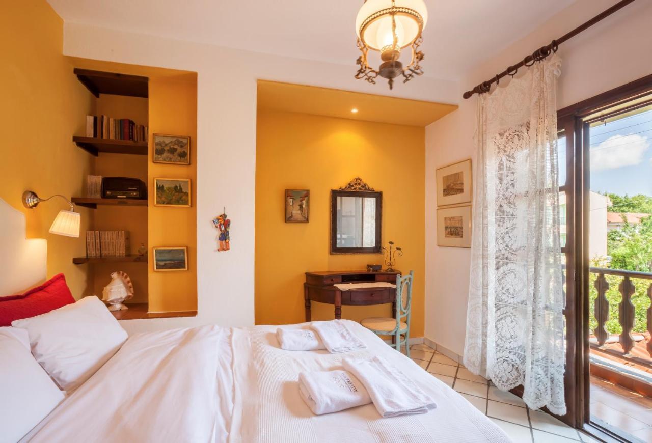 Guest house Alterra Vita