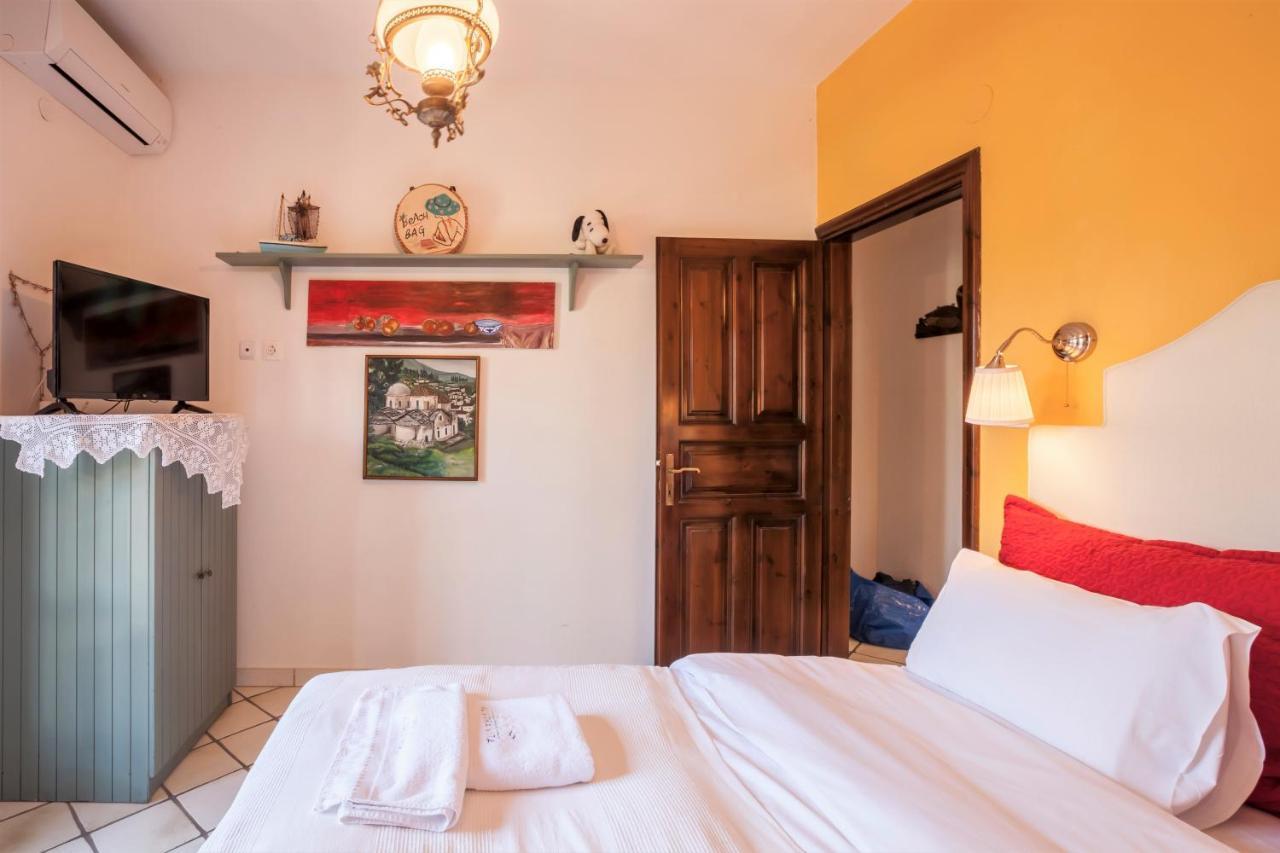 Alterra Vita Guest house