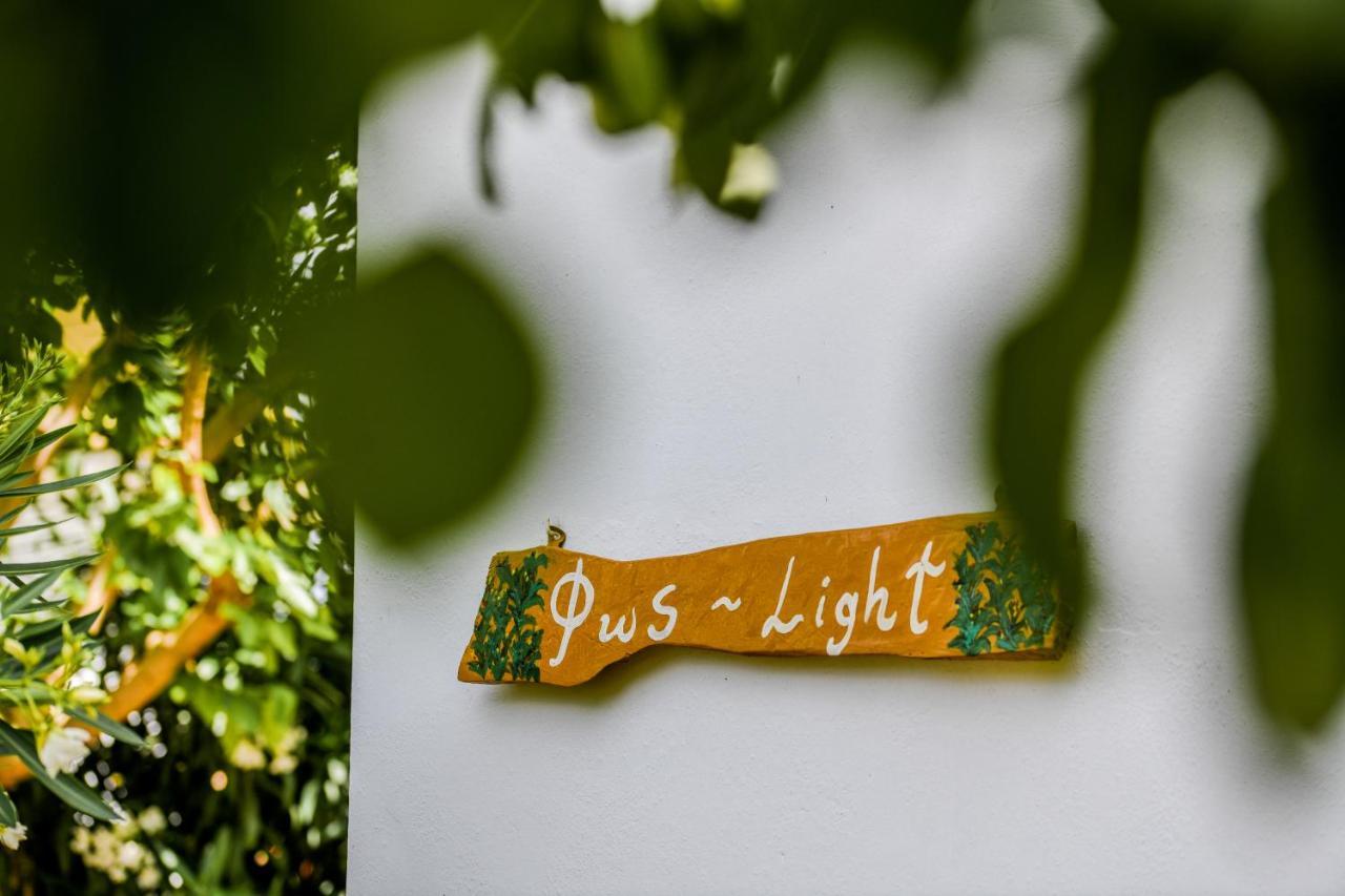 Therianos Traditional Farm stay Kallithea (Zakynthos)