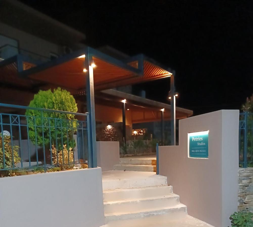 Aparthotel Petries 2*