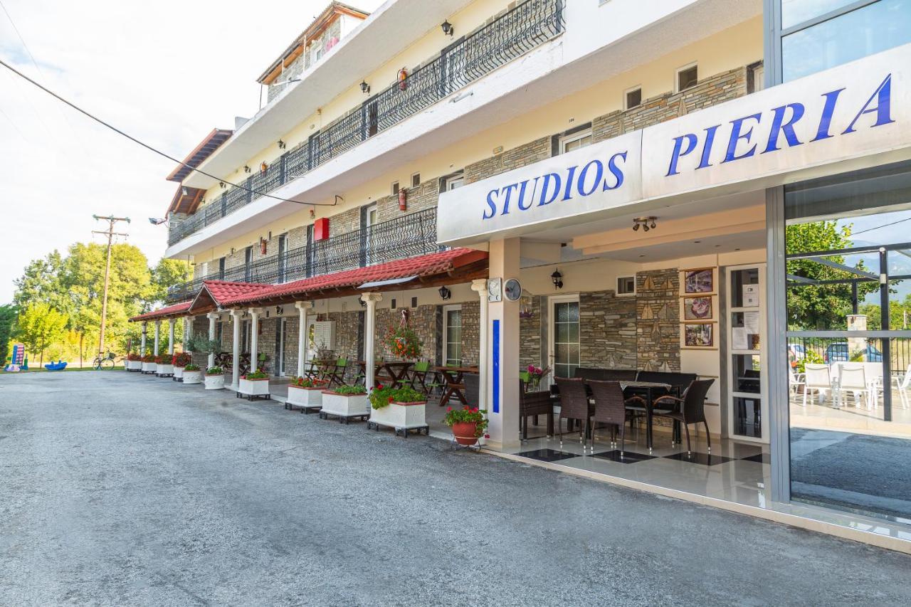 Sun Pieria