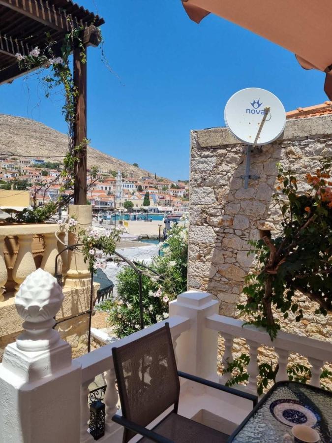 Mansion House Holiday home Chalki Town