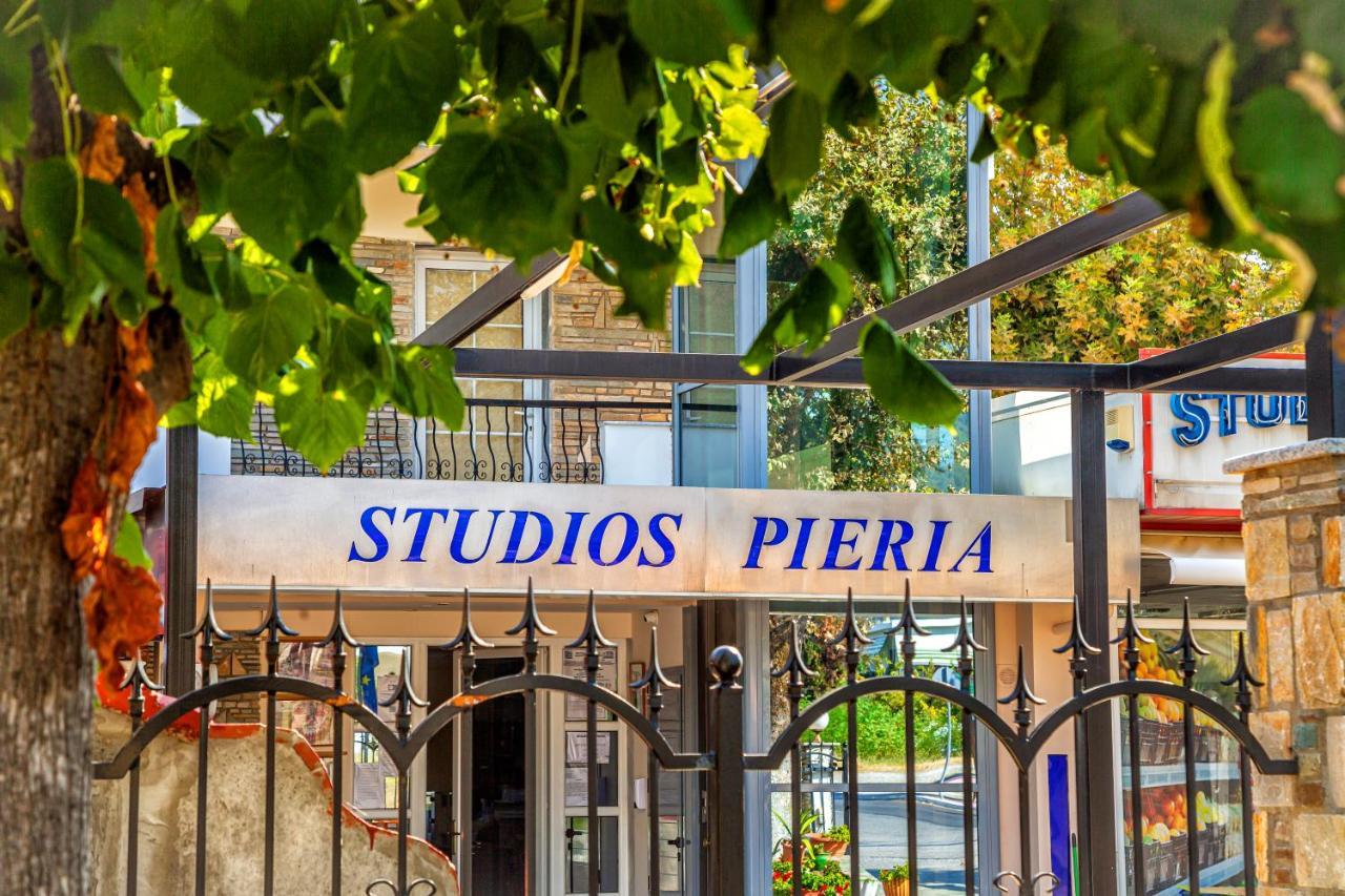 Apartment Sun Pieria