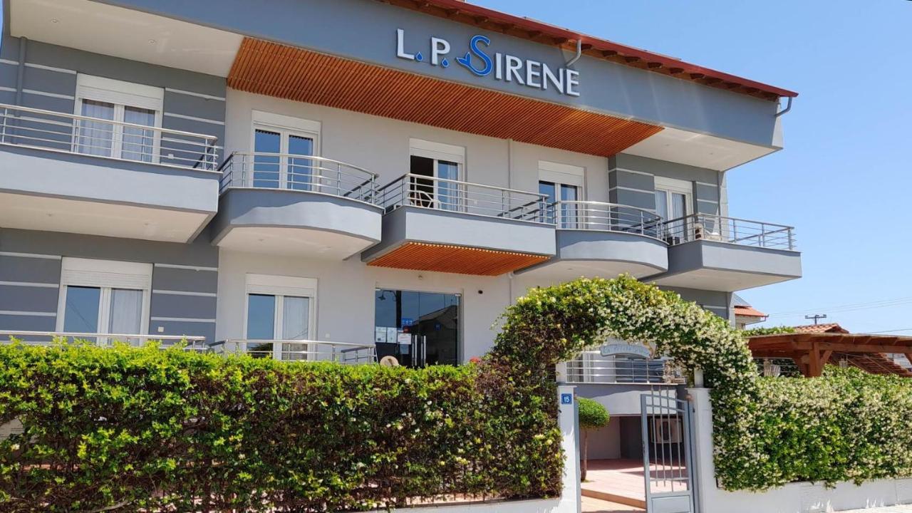 La Petite Sirene Studios *