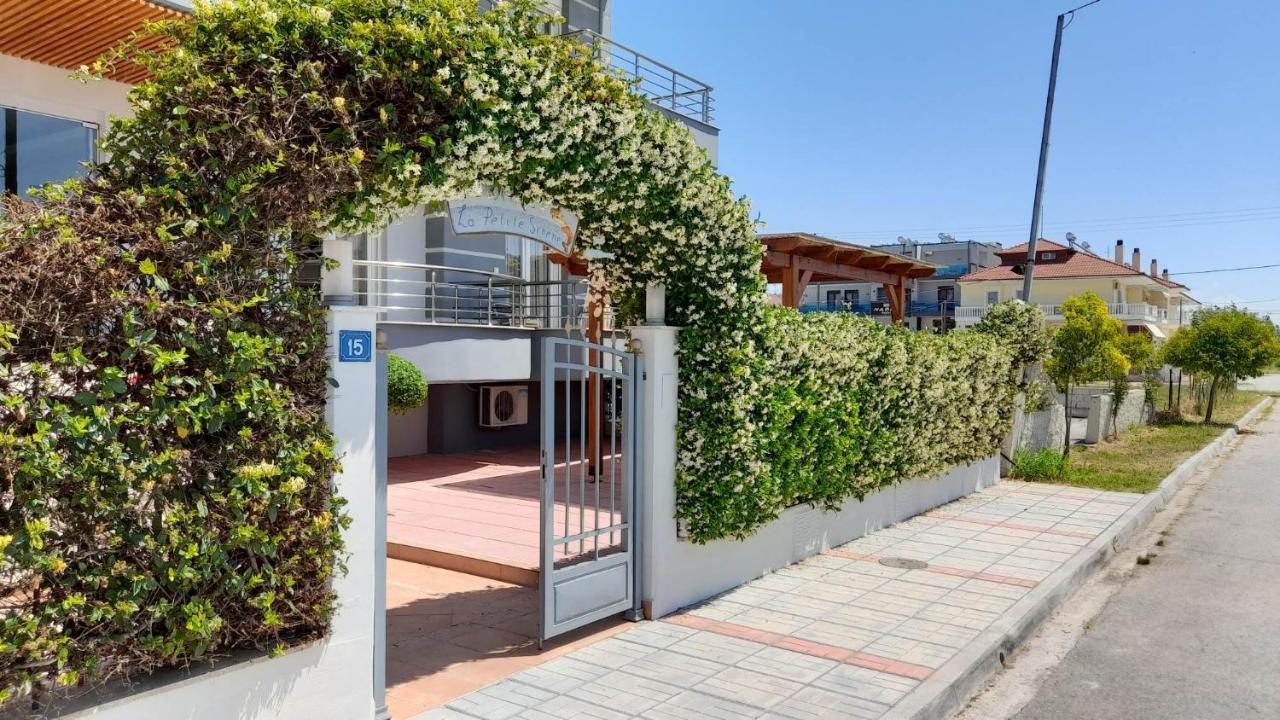 La Petite Sirene Studios Apartment