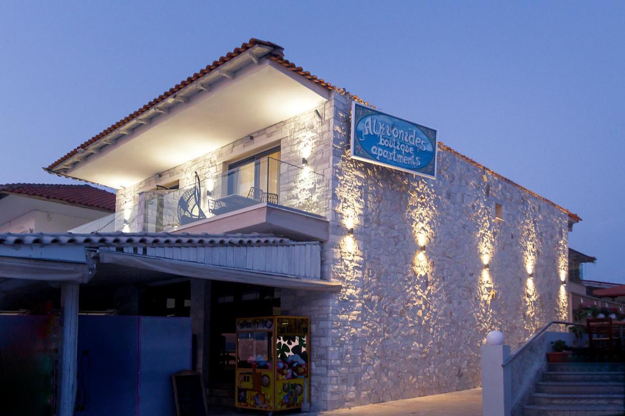 Alkionides Apartment