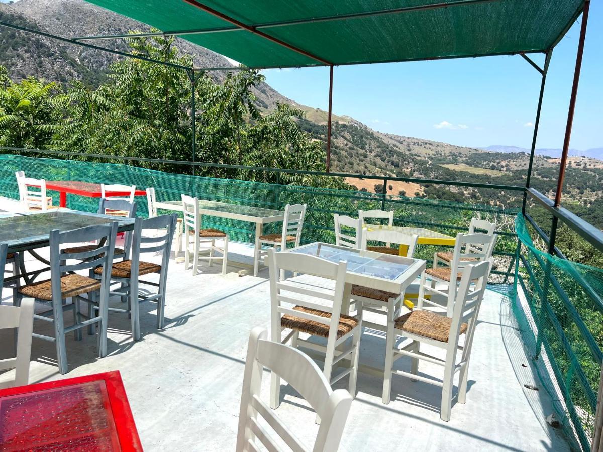 Guest house Thomas View Argiroupolis