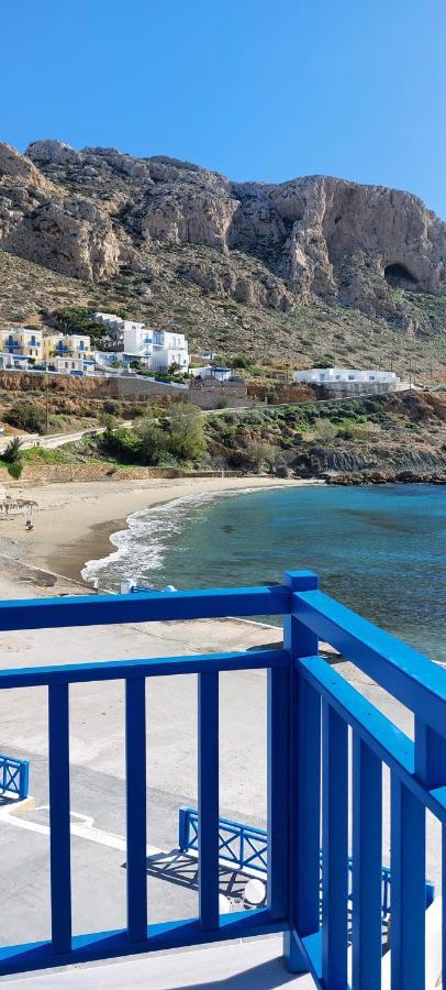 Holiday home Meraki Beachfront *