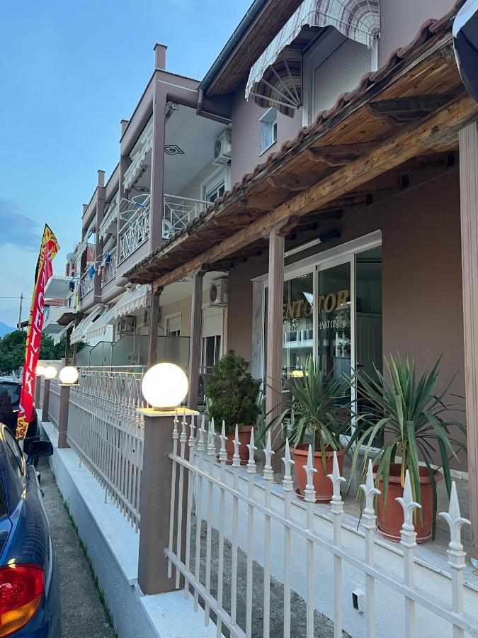 Apartment Vangelis *