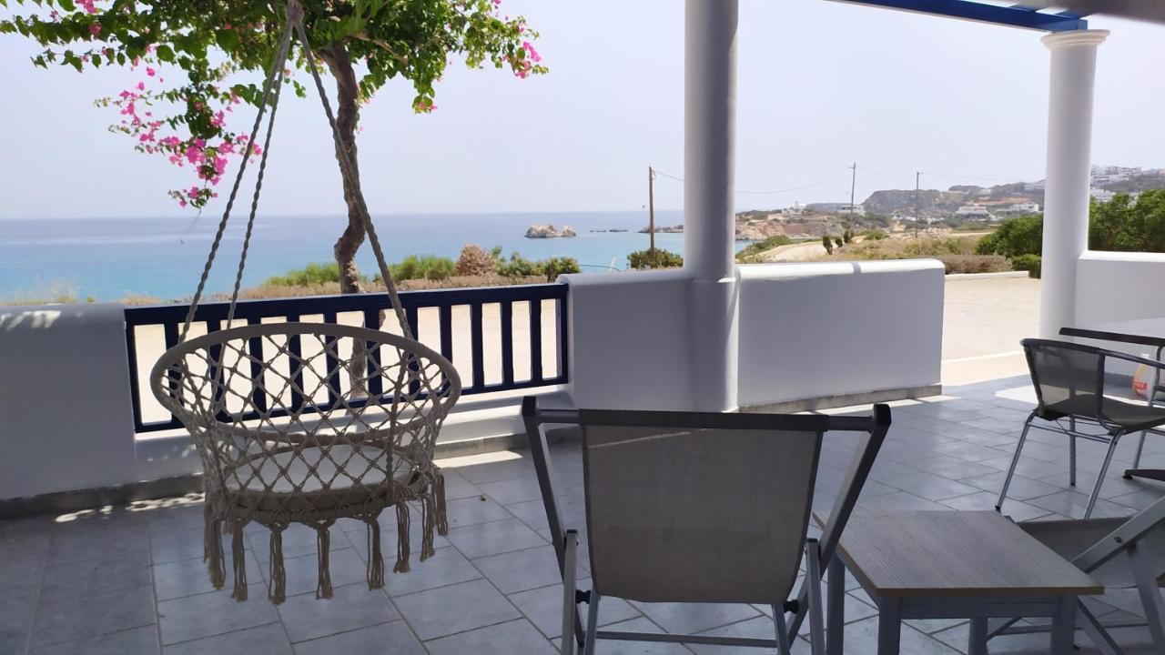Ardani Bay Amoopi