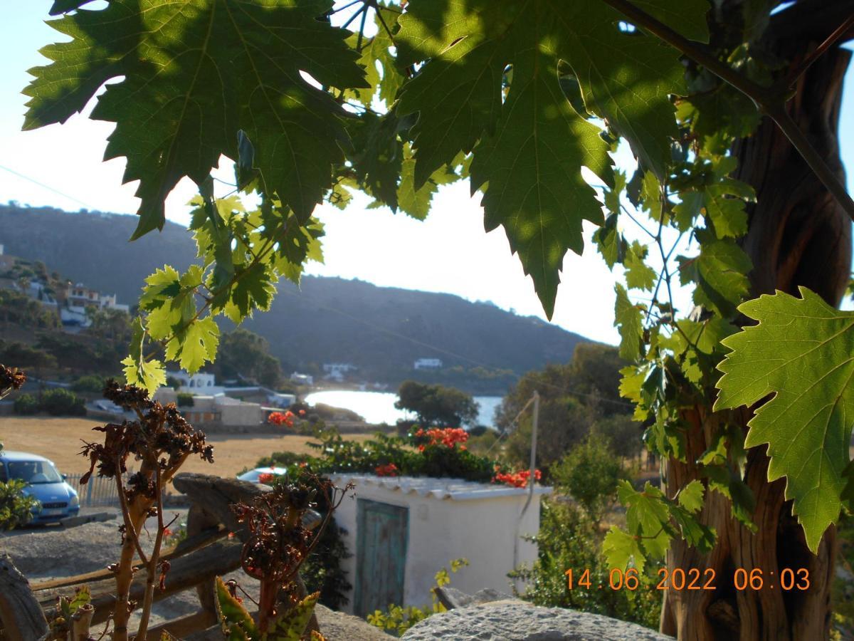 Eco House Holiday home *