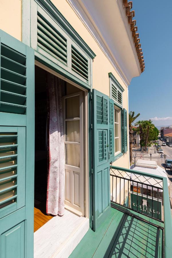 Kastello Hotel Nafplio