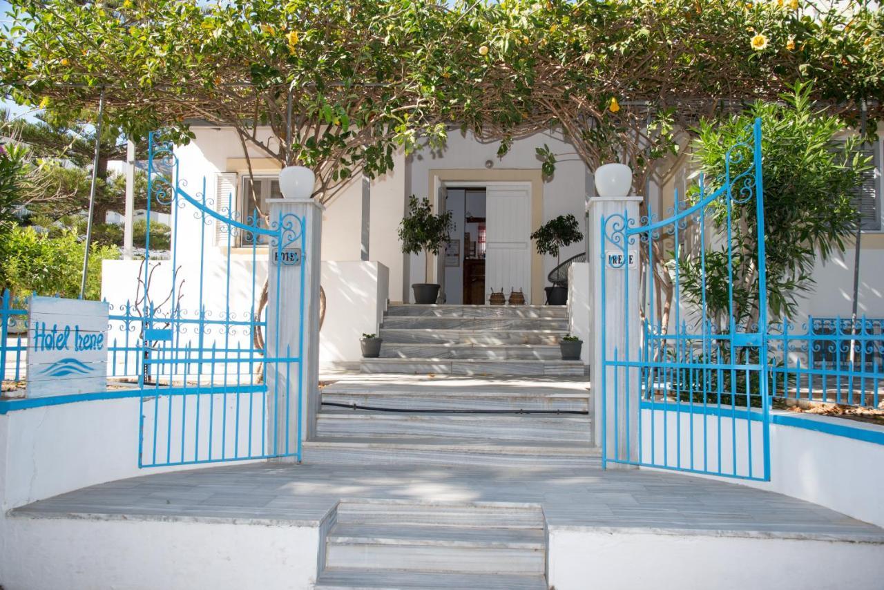 Aparthotel Irene Leros