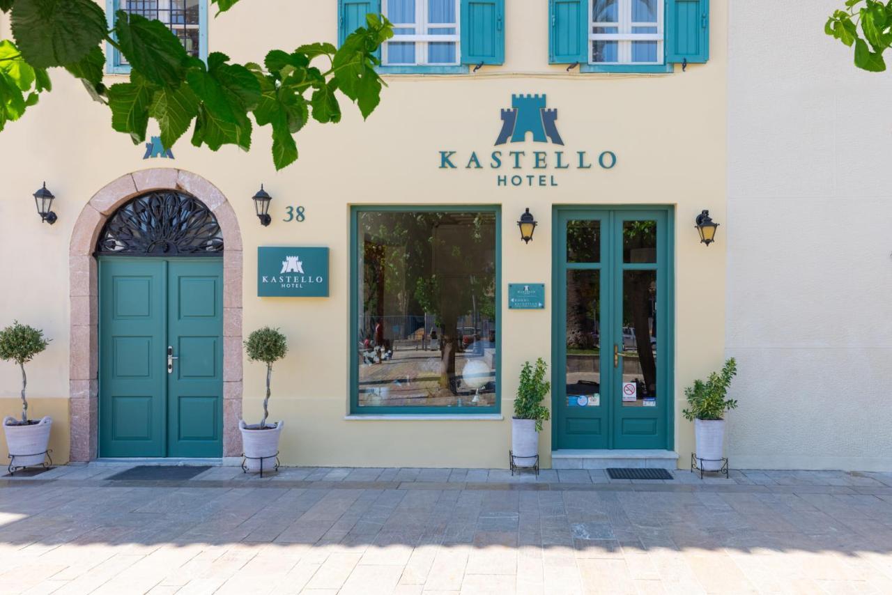Kastello