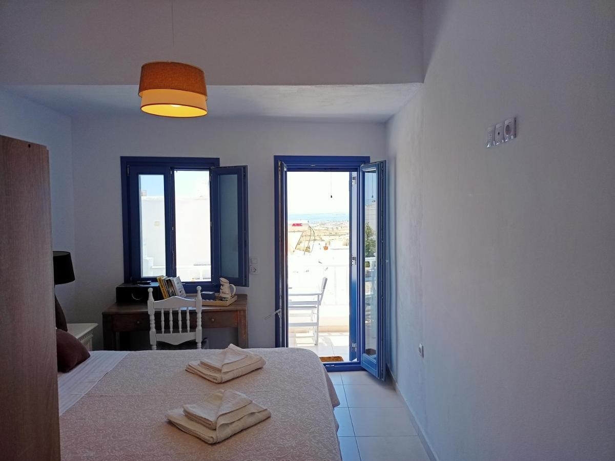 Holiday home Amphitrite's Haven - Cycladic House In Marpissa, Paros *