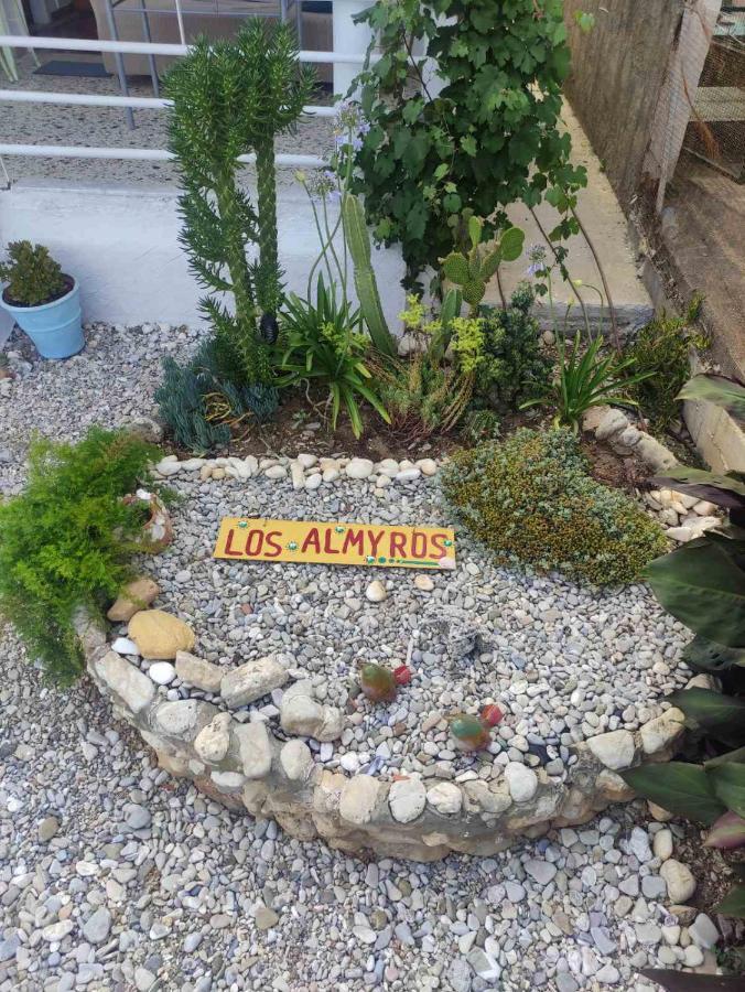 Almyros Holiday home Miloi (Argolis)