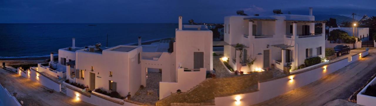 Holiday home Ianthi Boutique