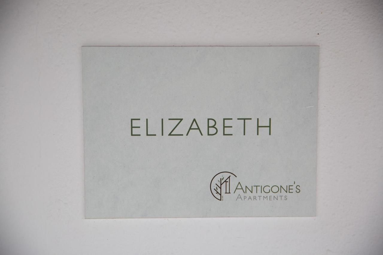 Elizabeth By Antigone * Halikounas