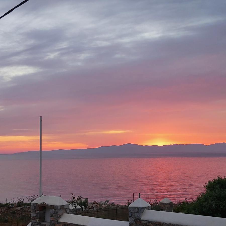 Araklos I *