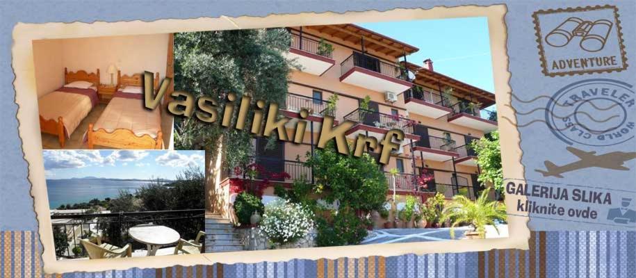 Apartment Vasiliki Seamemories Barbati