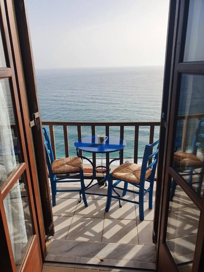 Holiday home Endless Blue