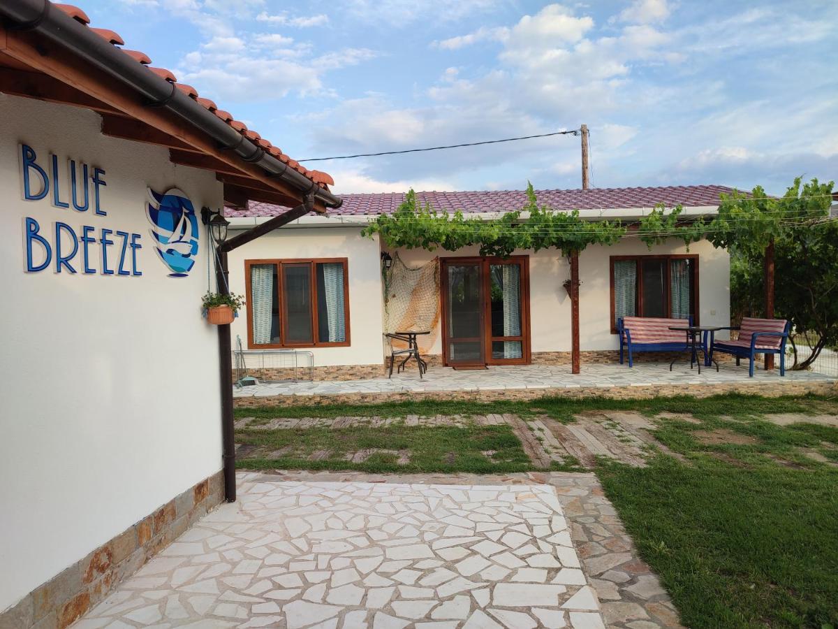 Blue Breeze Aparthotel *