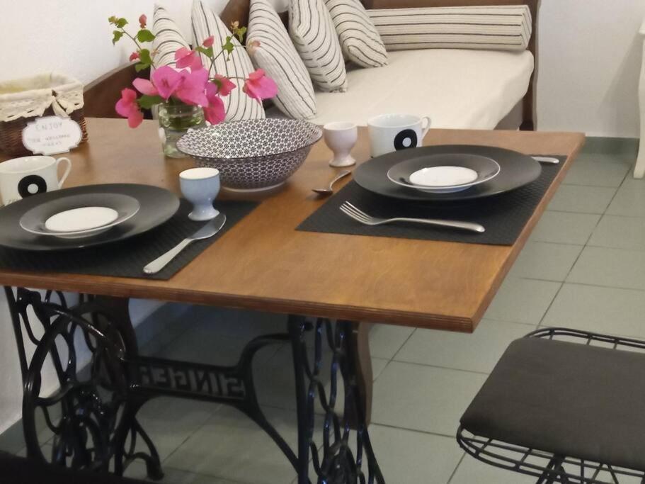Holiday home Estia στο