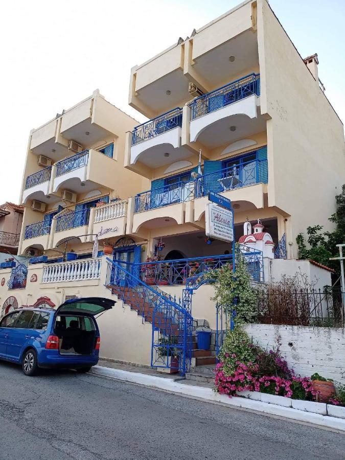 Alexia House *