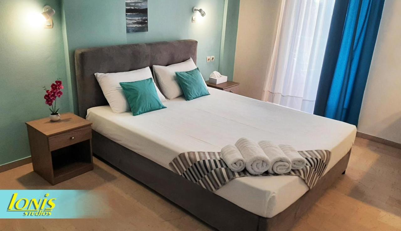 Apartment Ionis