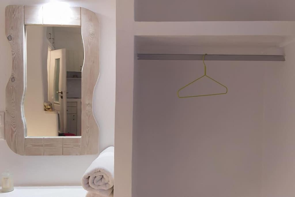 Holiday home Naxion Esti - διαμονή στην παλιά χώρα της νάξου Naxos City