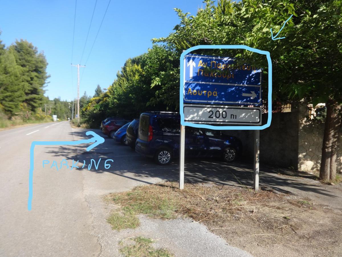 Belvedere Loutra Apartment Agia Paraskevi (Kassandra)