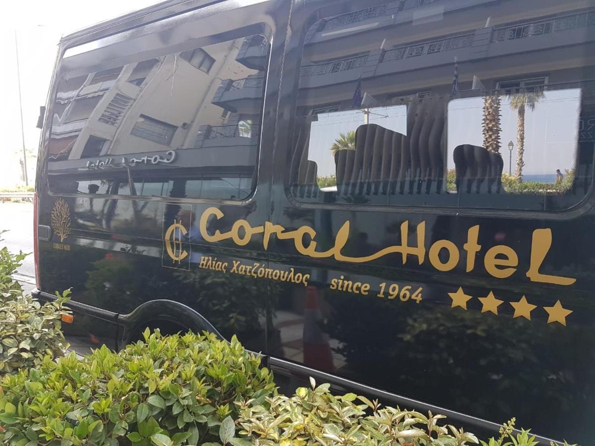 Coral Hotel Athens