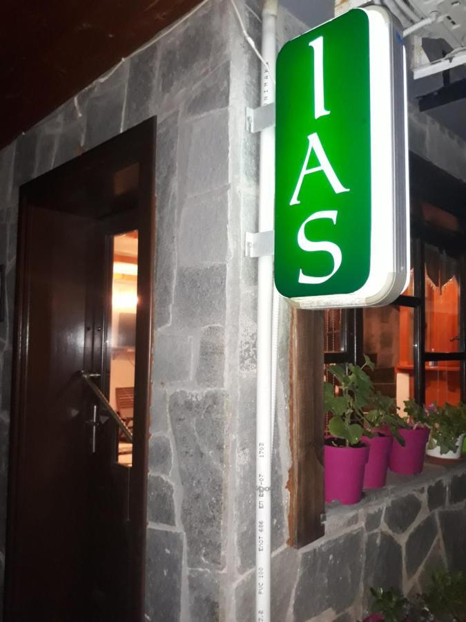 Guest house Vigla Ias 2 *