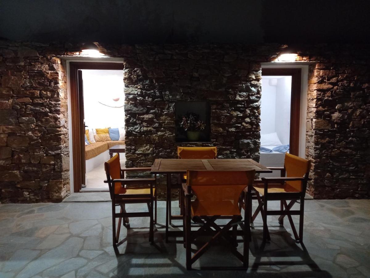 Madilida Sifnos *