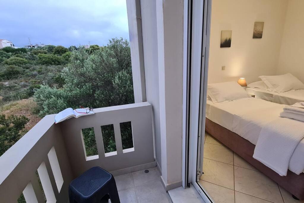 Physis Apt- Big Comfortable With View Apartment *