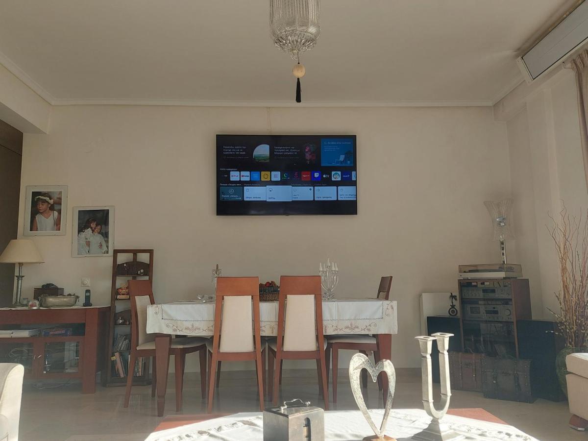 Park Apartment