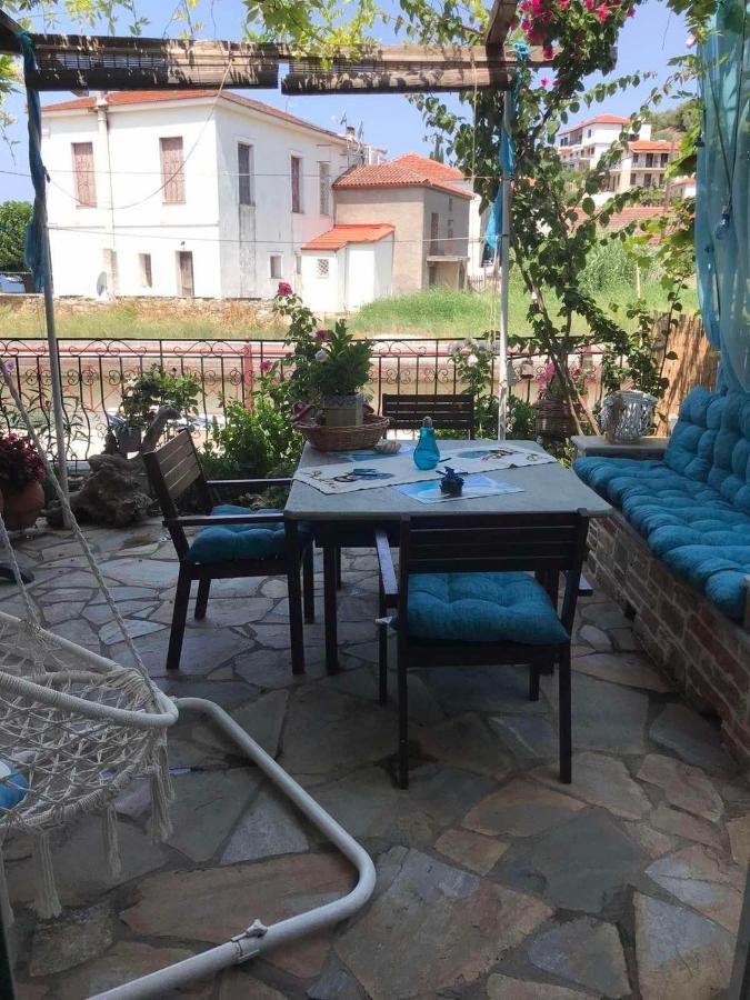 Athina